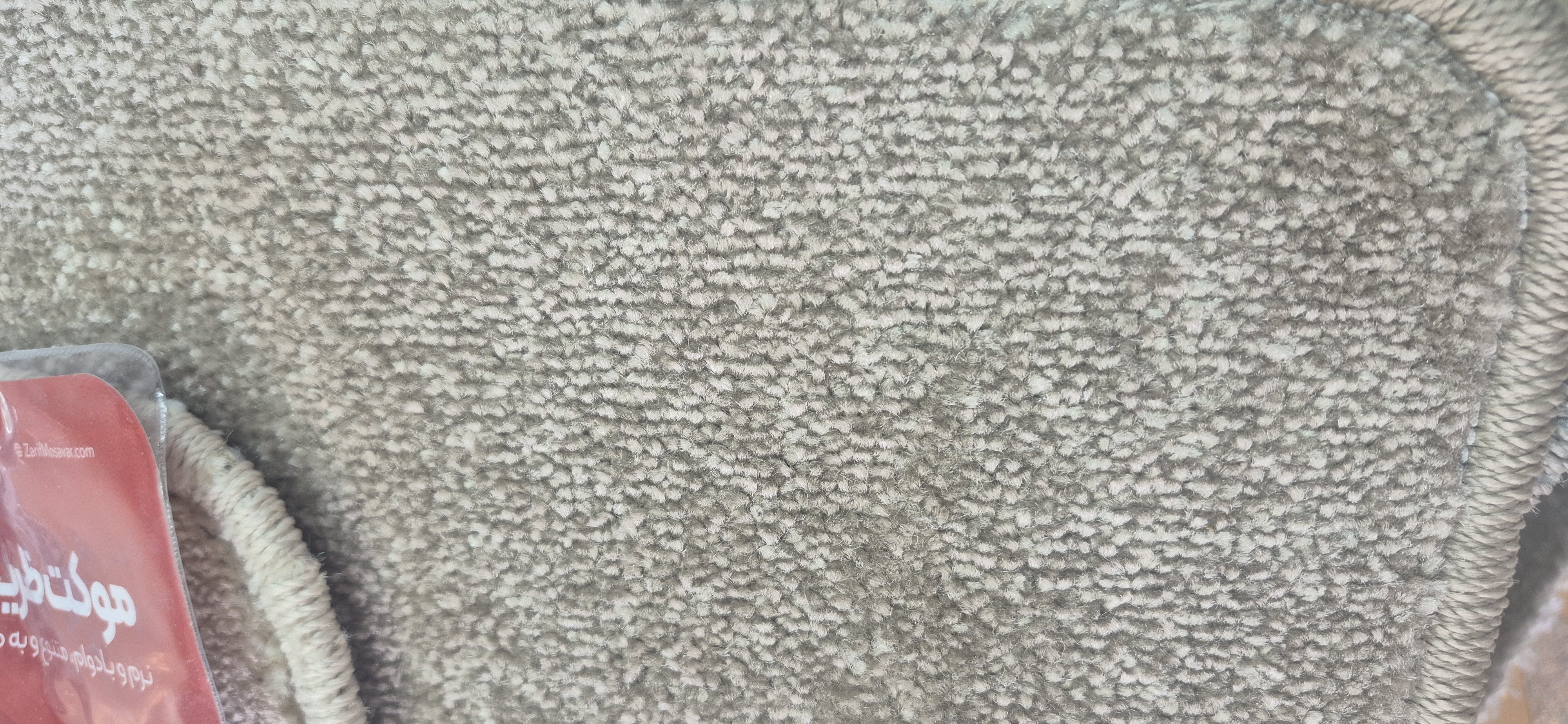 کد ۴۵۲۲ نسکافه ای