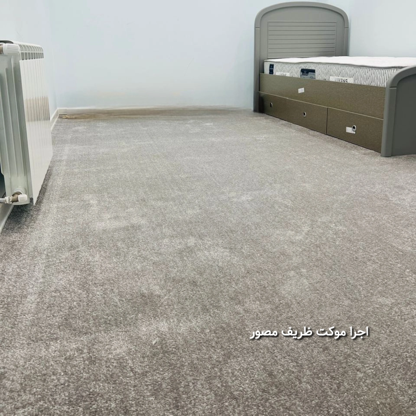 موکت رویال ظریف مصور